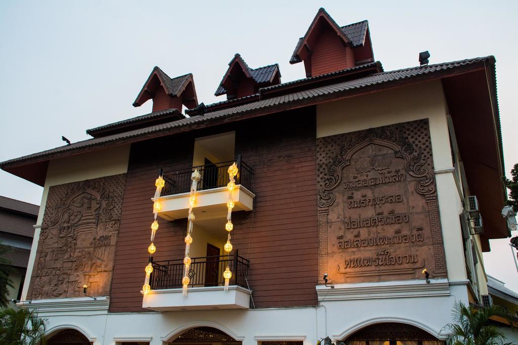 Phoom Thai Garden Hotel Phrae Exterior foto